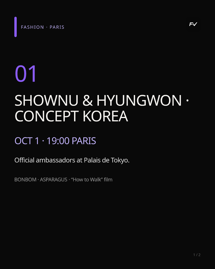 MONSTA X · SHOWNU & HYUNGWON