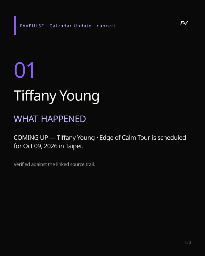 Tiffany Young
