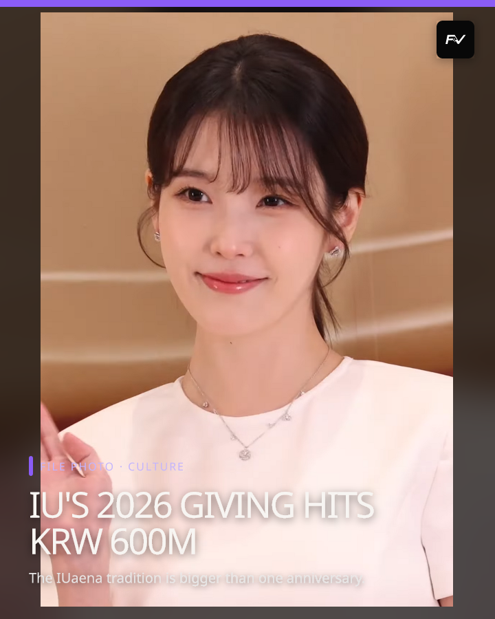 IU