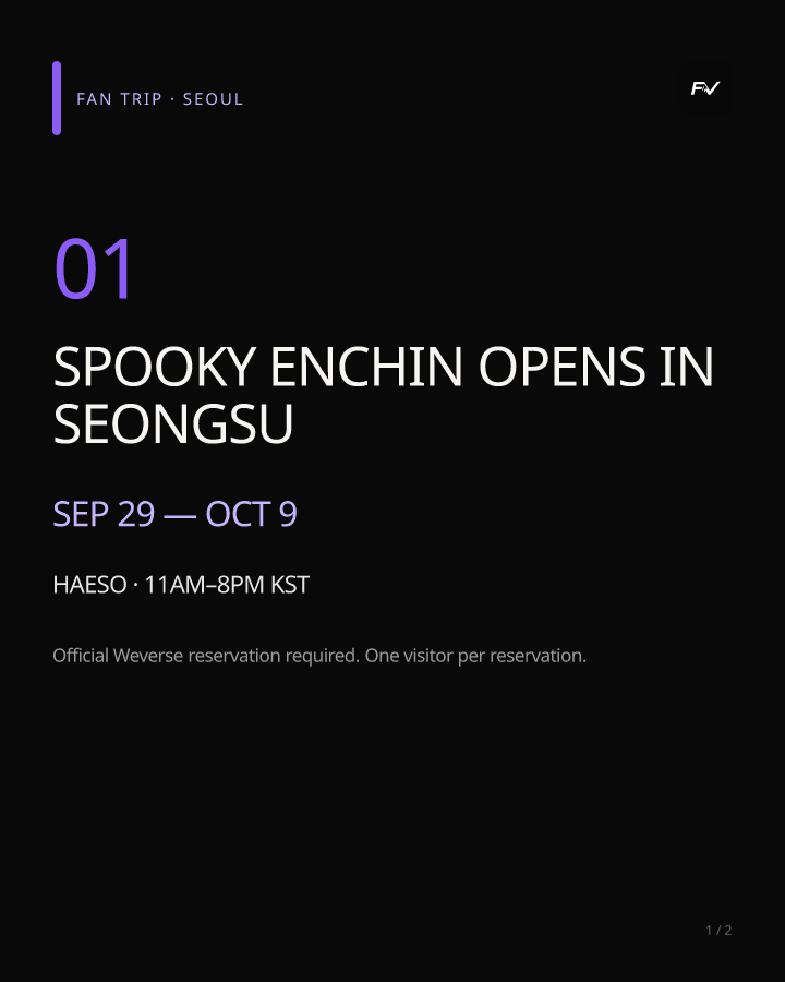 ENHYPEN · ENCHIN