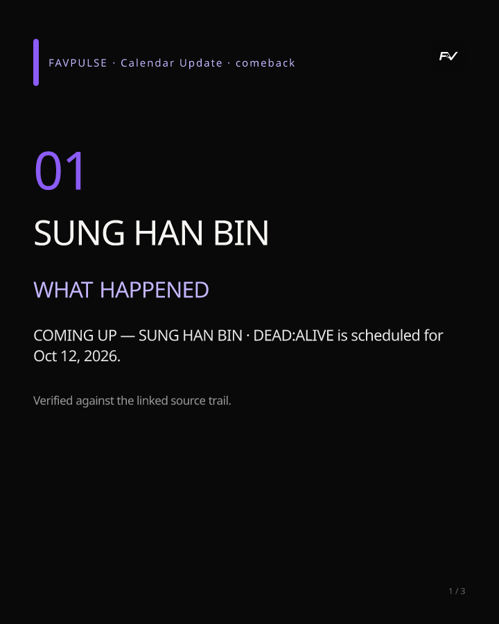 SUNG HAN BIN